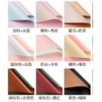 Waterproof bouquet packaging paper double-sided solid color Ouya paper for sale