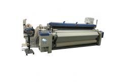 China Webbing High Accuracy Electronic Jacquard Airjet Loom Weaving Machine supplier
