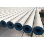 ASTM B677 TP904L UNS N08904 Stainless Steel Seamless Pipe for sale