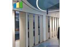 China Contract Range 22.5 Mm Sliding Partition Walls / Movable Partition Wall Systems supplier
