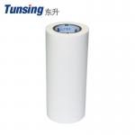 Polyamide PA Nylon Hot Melt Adhesive Film For Textile Fabric Wholesale