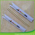 Disposable 20cm Round Bamboo Chopsticks Eco Friendly For All Age for sale