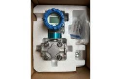 China Honeywell STR745G-11A03B0-AFCAE21BS-A-EHS-11S-A-11A0 Diaphragm Transmitter supplier