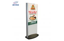 China Floor Standing LCD Screen Magic Mirror Glass Multimedia Video Advertising Player supplier