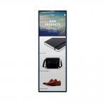 Floor Standing 110W 500cd/m2 67.8 LCD Stretched Bar