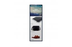China Floor Standing 110W 500cd/m2 67.8 LCD Stretched Bar supplier