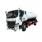 Foton Mini Water 15 Cbm  215 Horsepower  Spray Distance 50m Spraying, Dust Reduction, Cleaning,Greening Spray Truck Water Truck for sale