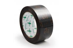 China Experience the Power of Customized printed tape s Adhesive Strength supplier