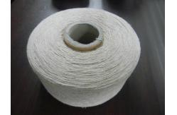 China Polyester Cotton Recycled Thread Yarn , High Tenacity Yarn 210D - 1000D supplier