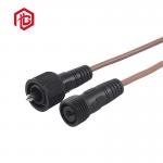 M15 Male And Female Waterproof Plug 2p Connection Wire Waterproof Connector