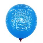 Round Shape Happy Birthday Party Latex Balloons 12inch for sale