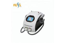 China Portable DPL Laser Machine OEM ODM Skin Rejuvenation Laser Machine supplier