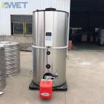Vertical Commercial Hot Water Boiler 0.7MW Automatic Natural Gas Fired 600000Kcal for sale
