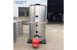 China Vertical Commercial Hot Water Boiler 0.7MW Automatic Natural Gas Fired 600000Kcal supplier
