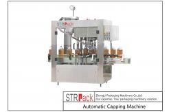 China Rotary ROPP Automatic Capping Machine Aluminum Screw Capping Machine supplier