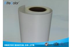 China HP Inkjet Printers Digital Print Latex Media 100% Polyester Canvas Fabric supplier