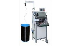 China High Speed  Automatic Coil Binding Machine Single Loop  Min Binding Width 100mm supplier