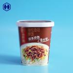 89MM  Instant Rice IML Cup Square Lid With Logo Printing for sale