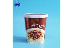 China 89MM  Instant Rice IML Cup Square Lid With Logo Printing supplier