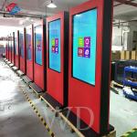 IP65 Digital Signage Outdoor Screens for sale