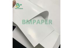China 880mm X 730mm 150gsm 157gsm Glossy Couche Papel For Brochures Smooth Surface supplier