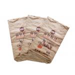 25kg 50kg  Multiwall Paper Bags Chemical Material Food Grade Flour Rice Packaging for sale