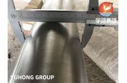 China ASTM B729 NO8020/ 2.4660/Alloy 20 100% ET HT UT supplier