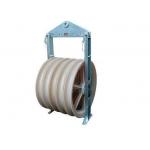 Cast Steel Cable Pulling Pulley Three Wheels Stringing Block For Conductor for sale