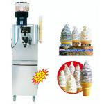 BQL-QQ8 Commercial Rainbow Ice Cream Machine With CE / ROHS 2.2KW for sale