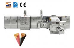 China Snow Sugar Cone Production Line Automatic Ice Cream Cone Making Machine supplier