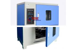 China Concrete Carbonization Test Chamber With Digital Display supplier