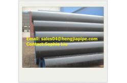 China Steel Pipe for Shipbuilding supplier