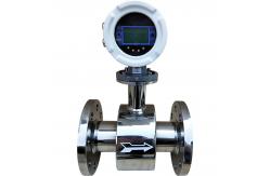 China Electromagnetic Digital Flow Meter , Variable Area 50mm Water Flow Meter supplier
