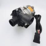 Coolant Auxiliary Additional Automotive Electric Water Pump for sale