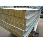 Anti Oxidation Metal Roof Panels Steel Structure Insulated Wall Panels for sale