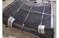 China Mine Sieving Sand Hooked Vibrating Wire Mesh Screen Crimp Stainless Steel supplier