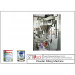 Single Head Milk Powder Packing Machine High Precision For Tin Can / Bottle