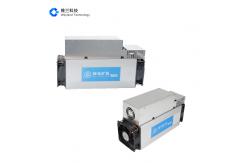 China M10 33T Whatsminer Bitcoin Miner , 2145W 65W/T Asic Cryptocurrency Miner supplier