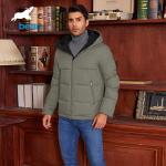 Dual Sided Style Warmth Anytime Men'S Reversible Winter Best Seller Jacket