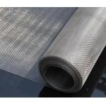 304 316 316l Stainless Steel Woven Wire Mesh 100-200 Screen Square Hole for sale