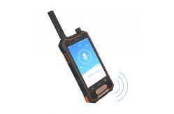 China Face Recognition GPS Tracking Guard Tour System Software 4G Wifi supplier