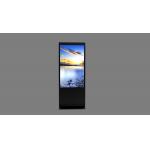 Indoor 43inch Floor Standing Customized Design Supermarket LCD Advertising Display Stand Digital Signage Kiosk for sale