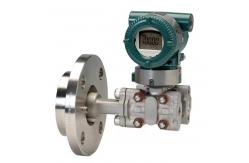 China Yokogawa EJA210E Flange Mount  Differential Pressure Transmitter supplier