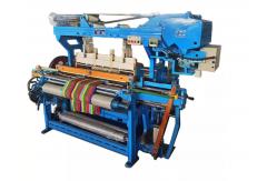 China Ga618a 960rpm Steel Automatic Shuttle Loom 550mm Series Dobby Multi Box supplier
