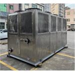 JLSF-100A Stable Reliable Industrial Air Cooled Chiller 380V 415V 50Hz