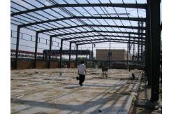 China Prefab Space Frame Construction Structure Industrial Metal Building Storage Units supplier