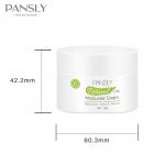 Retinol Skin Care Face Cream Vitamin A Night Cream Smooth Fine Lines Firming