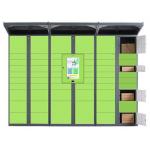 ODM Muchn Express Delivery Lockers Electrostatic Powder Coating Surface for sale