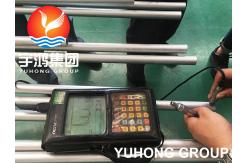 China ASTM B444 Inconel UNS NO6625 Seamless Pipe And Tube For Heat Exchanger supplier