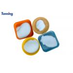PA Polyamide Powder Hot Melt Adhesive Powder For Screen Printing for sale